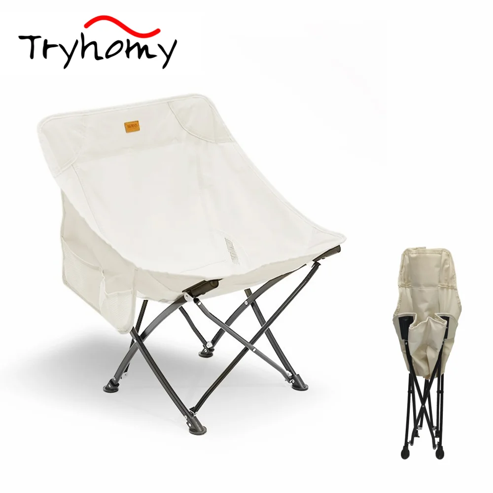 

Tryhomy Folding Camping Moon Chair Portable Ultralight Hiking Seat Travel Camping Stool Foldable Beach Picnic Fishing Chair New