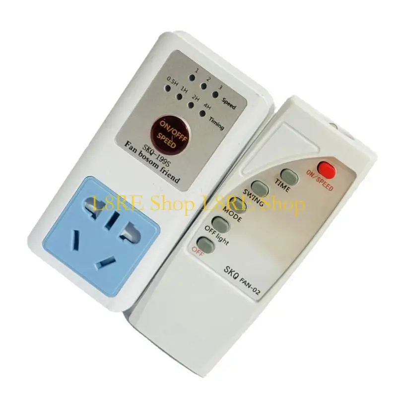 LED 램프 및 가정용 기기 용 L8RE 원격 스위치 천장 팬 컨트롤러