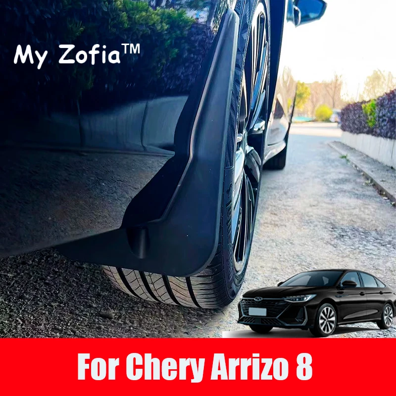 

For Chery Arrizo 8 2023 2024 2025 Restyling Car Mudguards Plastic Fender Cover Flares Splash Guard Cover Mud Flaps Accessories