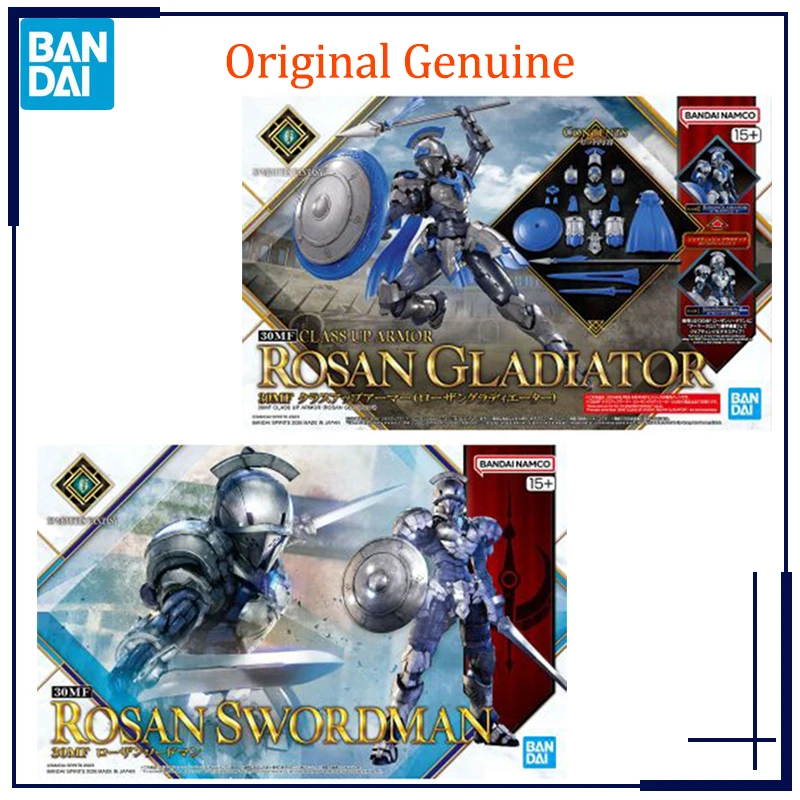 

Оригинальная коллекционная фигурка Bandai Anime 30MF ROSAN SWORDMAN & CLASS UP ARMOR ROSAN GLADIATOR, игрушка-модель, подарок для детей