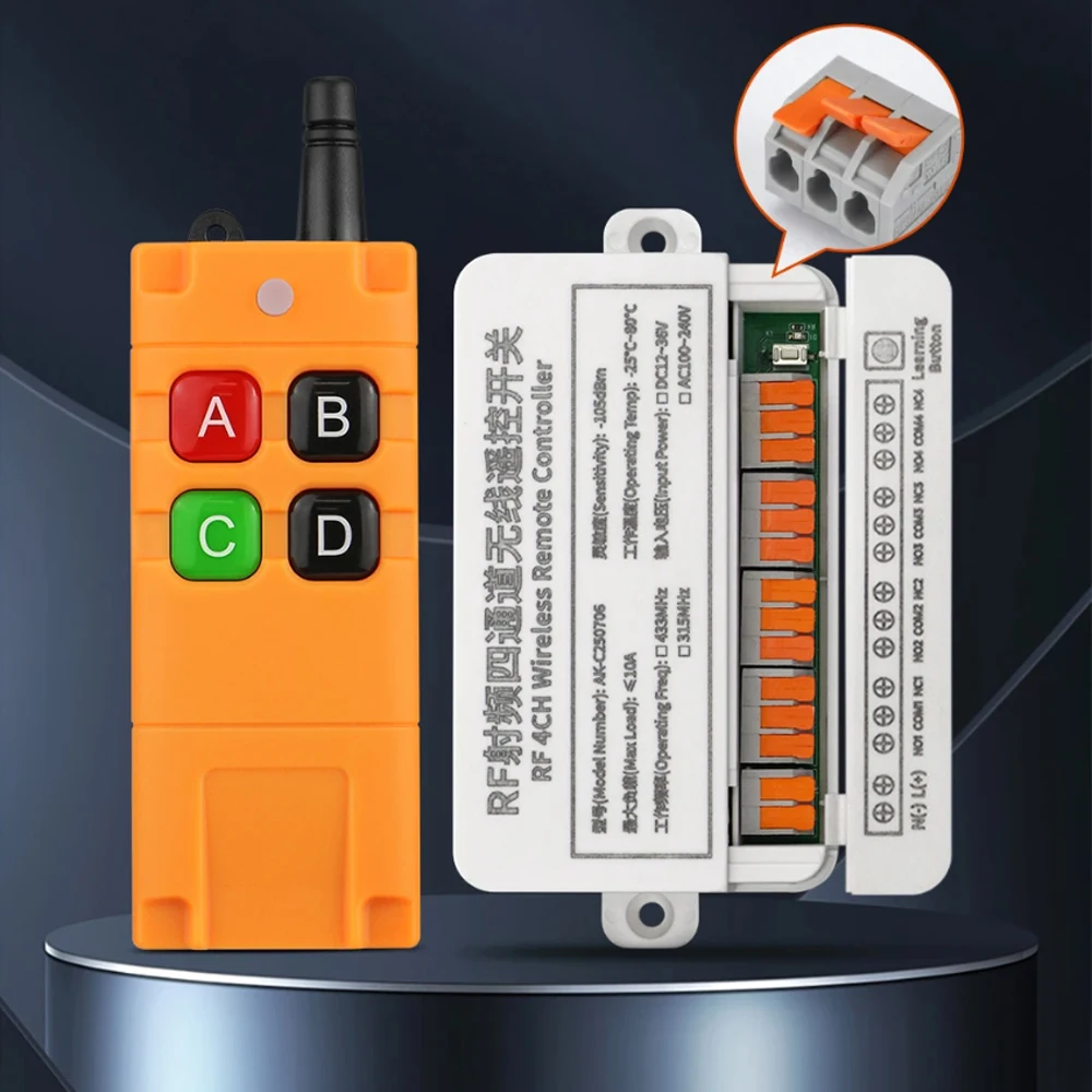 433MHz DC12V 24V 36V anti-electromagnetic interference remote control switch RF 4-channel for light strips lifts and electric gl