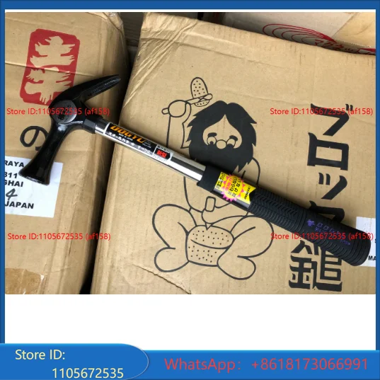 Japanese Earth Ox Hammer DOGYU Wooden Mold Aluminum Mold Hammer with Magnetic Nail Sheep Horn Hammer, 1pcs