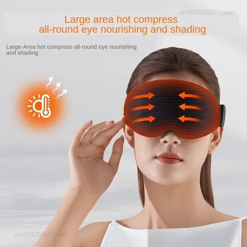 Xiaomi 3D Heating Eye Massager Vibration Hot Compress Relieve Eye Fatigue Sleeping Aid Sunshade Portable Sleeping Mask Eyepatch