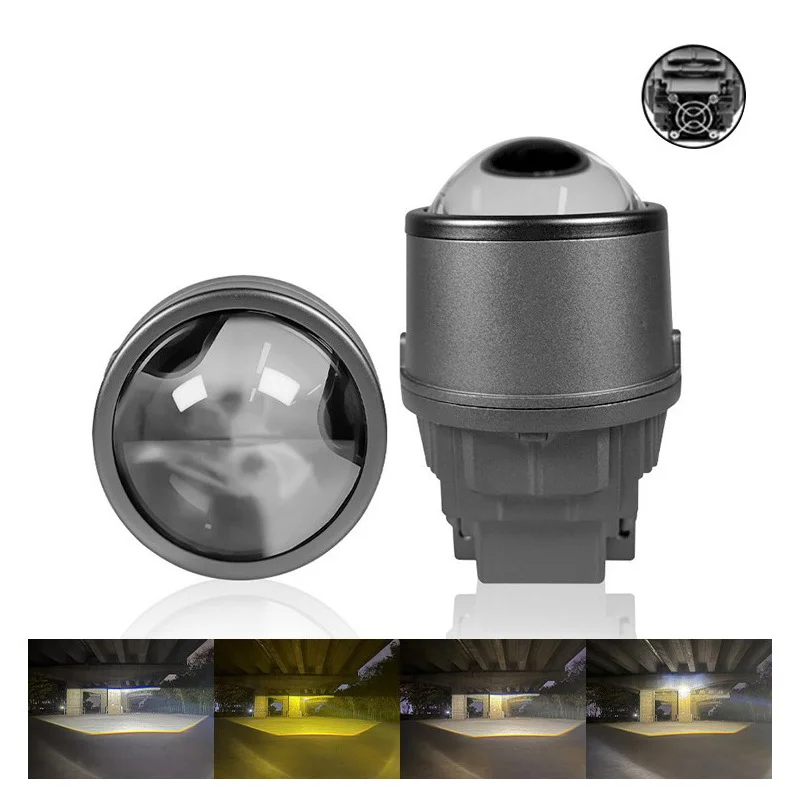 TCYATO Double-cup 3-inch three-color fog lamp with yellow and white dual-lens automotive LED fog lamp