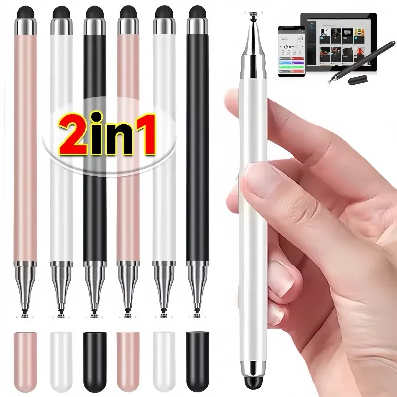 Стилус 2 в 1, двойной наконечник для iPad, планшета, телефона, рисования, письма, высокоточный емкостный наконечник диска, сенсорные ручки без зарядного экрана