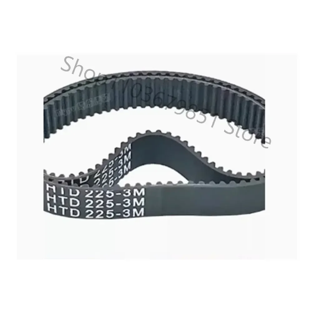 

5pcs HTD225-3M-17 Teeth 75 Width 17mm Length 225mm HTD3M 225 3M 17 Arc Teeth Industrial Rubber Timing Belt Dyson Vacuum Cleaner