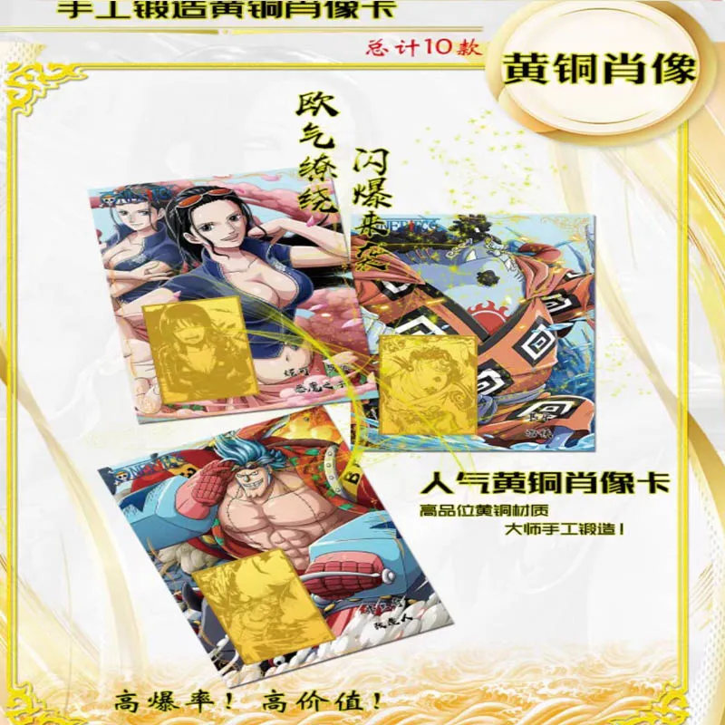 

One Piece Card Collection Display Box Wholesale 36 Pack Bulk Wholesale Lot Fast Shipping Premium Anime