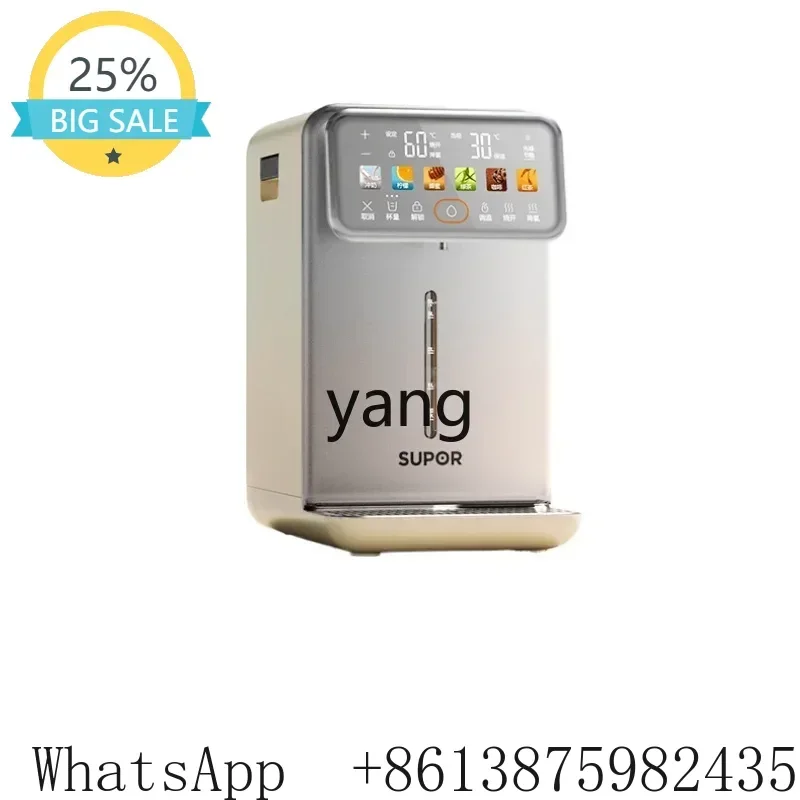 CX  Electric Kettle Water Bottle Constant Temperature Insulation Integrated 5L Intelligent High-End Drinking Machine