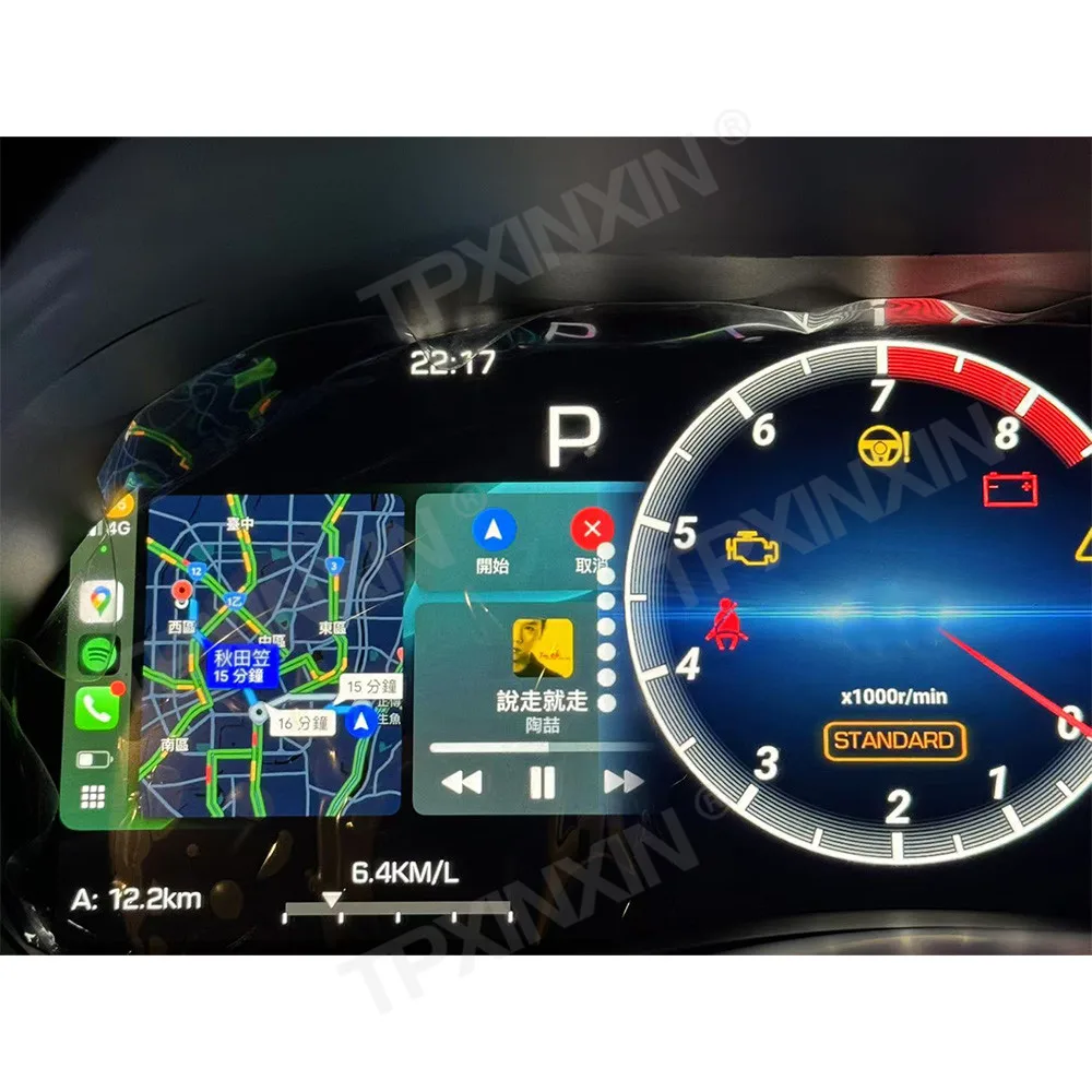 

Цифровой кластер Carplay для Infiniti Q50 Q50L Q50S Q60 2014-2022, виртуальный измеритель скорости кабины, приборная панель автомобиля, экран прибора