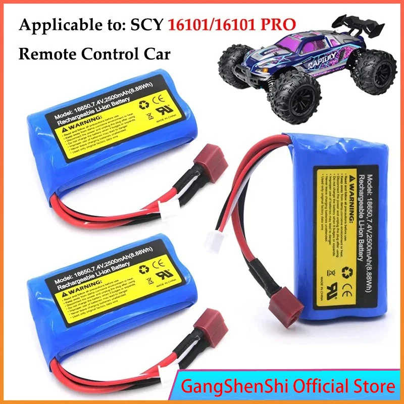 Lipo Battery Balance Charger para RC Hobby, Bateria De Lítio, 7.4V, 2500mAh, 2S, 10C, Drop Shipping, Atacado