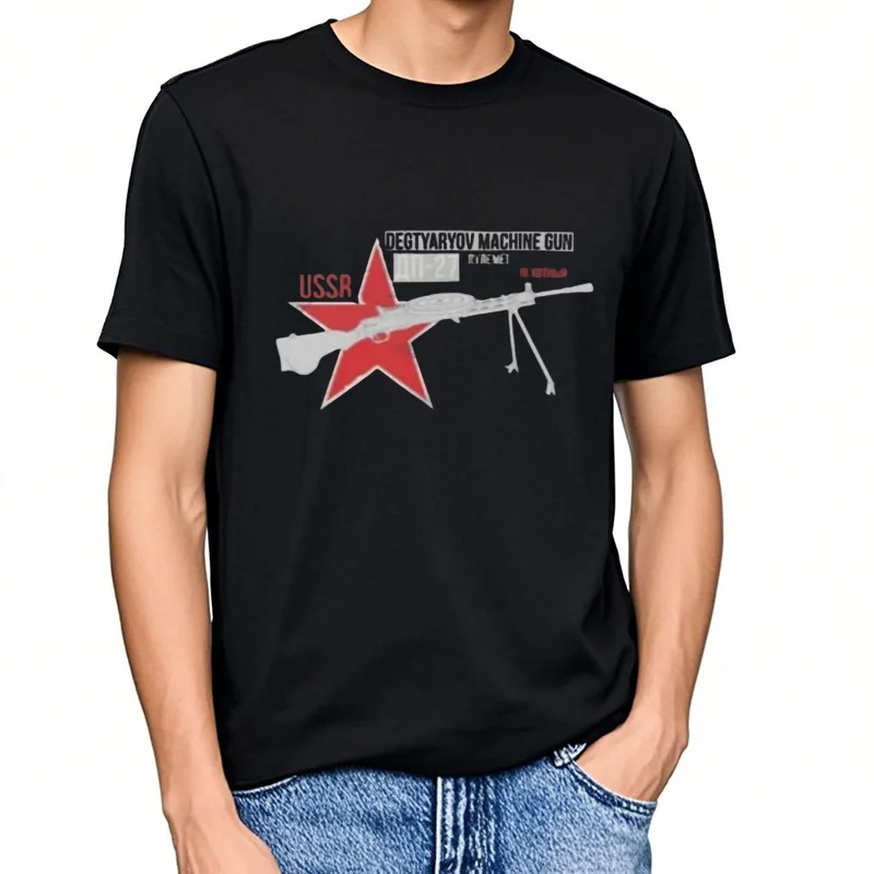 

Soviet Red Army Degtyaryov DP-27 Machine Gun T-Shirt 100% Cotton O-Neck Summer Short Sleeve Summer Casual Mens T-shirt