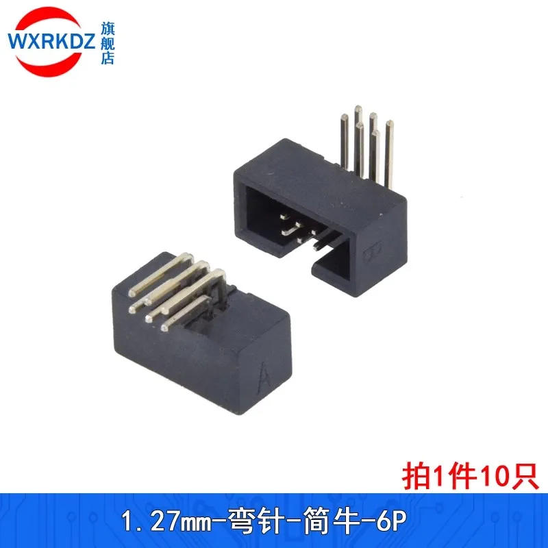 10Pcs DC3 1.27 mm Pitch IDC Box Pin Header Connector Straight Pin Double Row Male Socket Curved Shrouded DC3 HEADERS 2x3-25Pin
