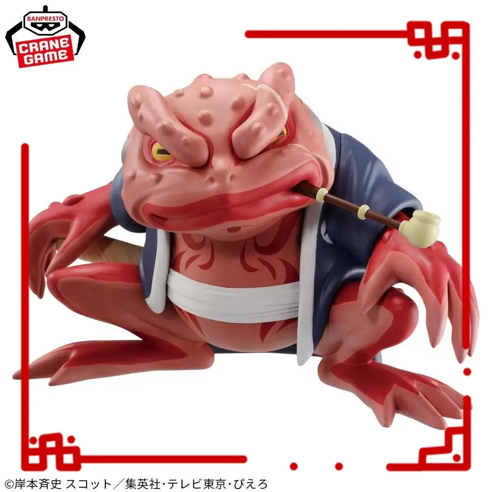 

In Stock Original BANPRESTO Naruto Shippuden Gama Bunta Figure Anime Soft Glue Model Genuine Toy
