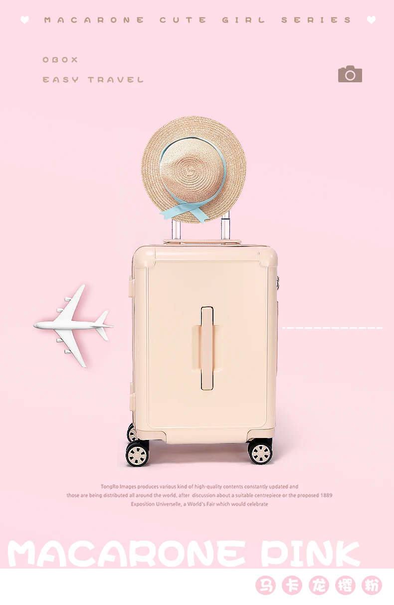 High-value suitcase senior sense female 20-inch small silent suitcase pull rod travel suitcase is durable.