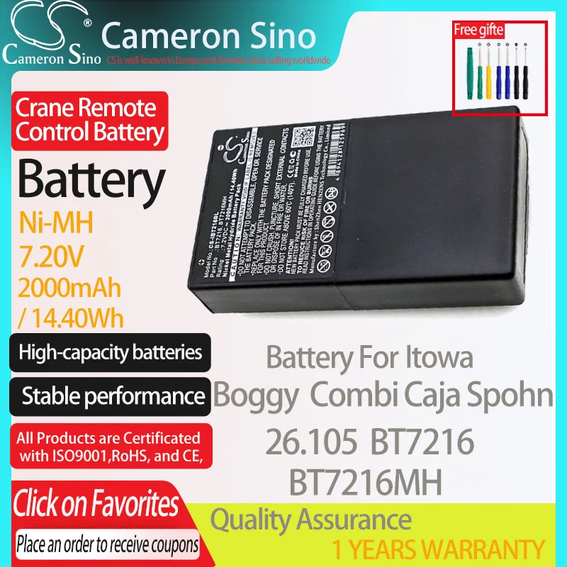 CameronSino Battery for Itowa Boggy Combi Caja Spohn fits Itowa 26.105 BT7216 BT7216MH Crane Remote Control battery 2000mAh