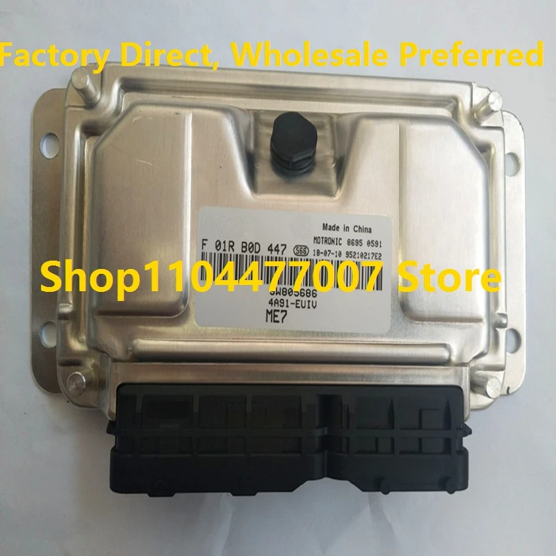 

ECU Electronic Control Unit M797 ME797 Engine Computer Board For Southeast Lingyue F01R00D447 F01RB0D447 F01R00D258 F01RB0D258