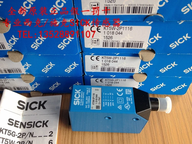 

German SICK Color Standard Sensor KT5W-2P1116 For Bag Making Machine And Slitting Machine.