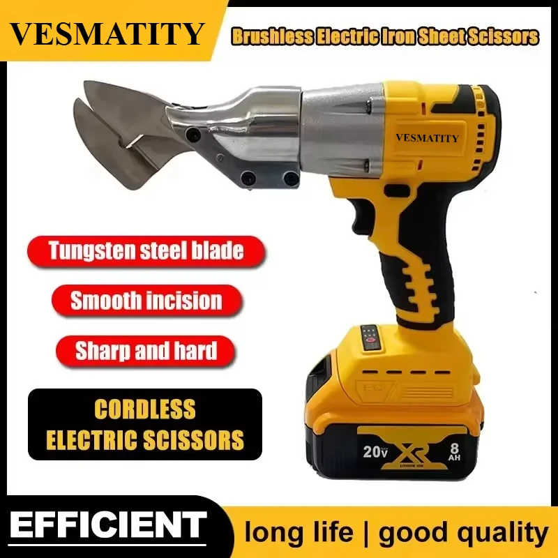 Electric Scissors 500W Cordless Sheet Metal Scissors Electric Metal Cutting Tool Mobile Cutter Power Tool For Dewalt Battery