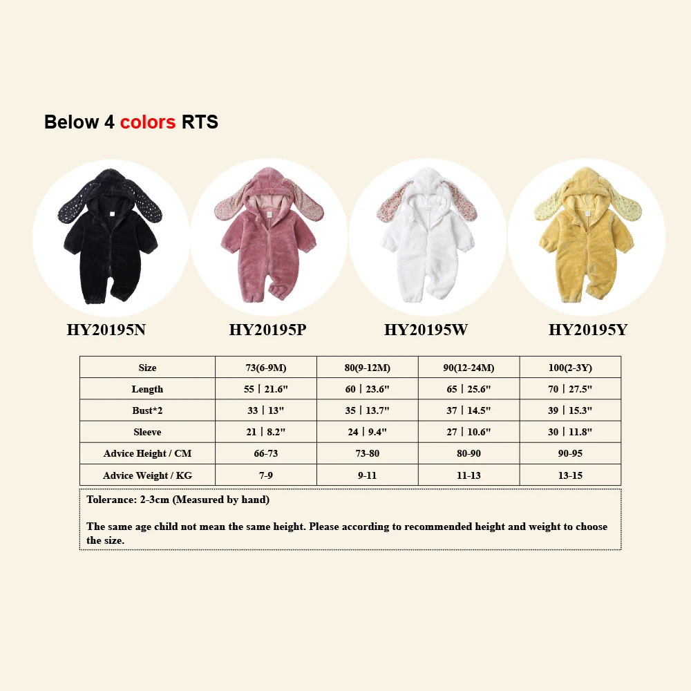 Warm Winter Baby Clothes New Born Clothing Bunny Ear Cute Baby Rompers Newborn Bodysuit Baby Outfits Hooded  Boys Girls Clothes