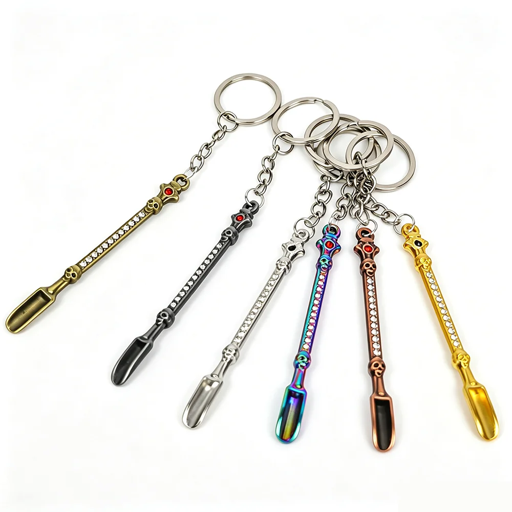 Metal  Keychain Spoon 8cm Diamond Pattern Portable Oil Powder Shovel Multifunctional Smoking Tool