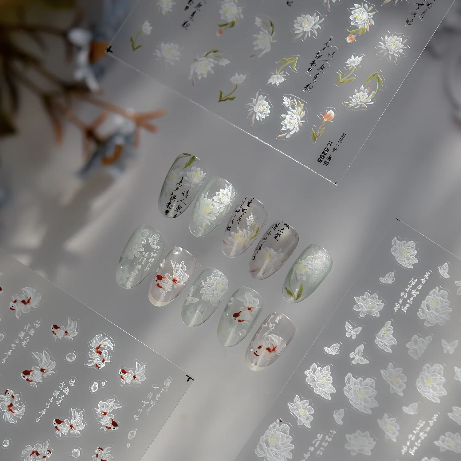 สติ๊กเกอร์ติดเล็บลายดอกไม้สไตล์จีน ดอกโบตั๋นขาวย้อนยุค ดอกไม้ประดับไม้ฝางพี ดอกลีลาวดี ดอกกุหลาบ ดอกลิลลี่ ดอกเดซี่ ประดับเพชร