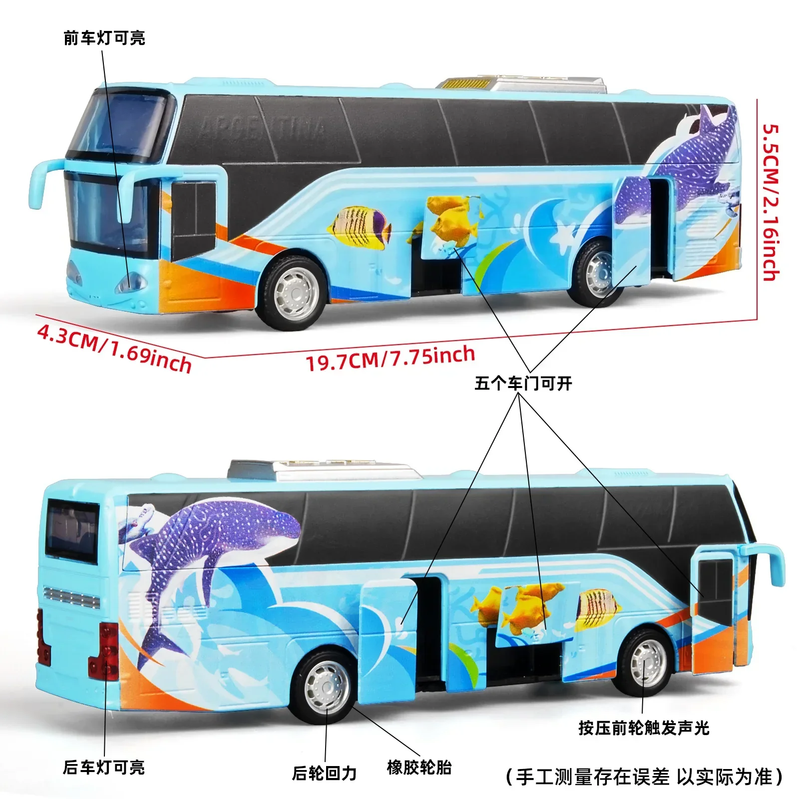 Modelo de coche de aleación de autobús pasajero 1:32, simulación de sonido y luz, coche de juguete extraíble, colección de niños, regalo de decoración