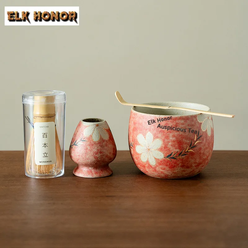 Hand-painted Pomegranate Flower Tea Set Complete Set Tea Brush Japanese Matcha Set Kit Tea Maker Tea Brush Stand Tea Ceremonial