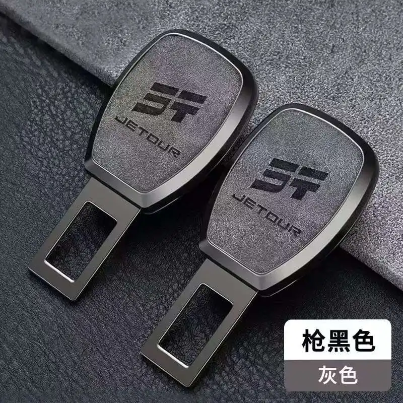 For Chery Jetour T2 T1 DASHING X-1Plus DTC X70SM X90Plus X95 Car Seat Belt Clip Extender Safety Lock Extension Plug Accessory