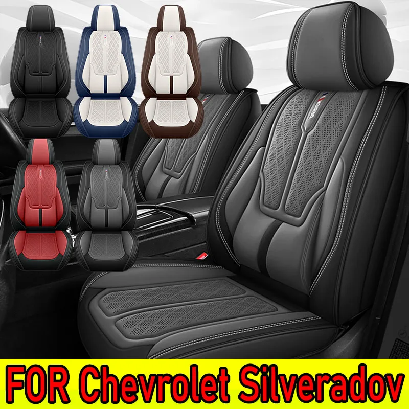 

Чехол на автомобильное сиденье для Chevrolet Silveradov, водонепроницаемый, износостойкий, дышащий, из искусственной кожи, удобное сиденье с фиксированной талией и полной оберткой