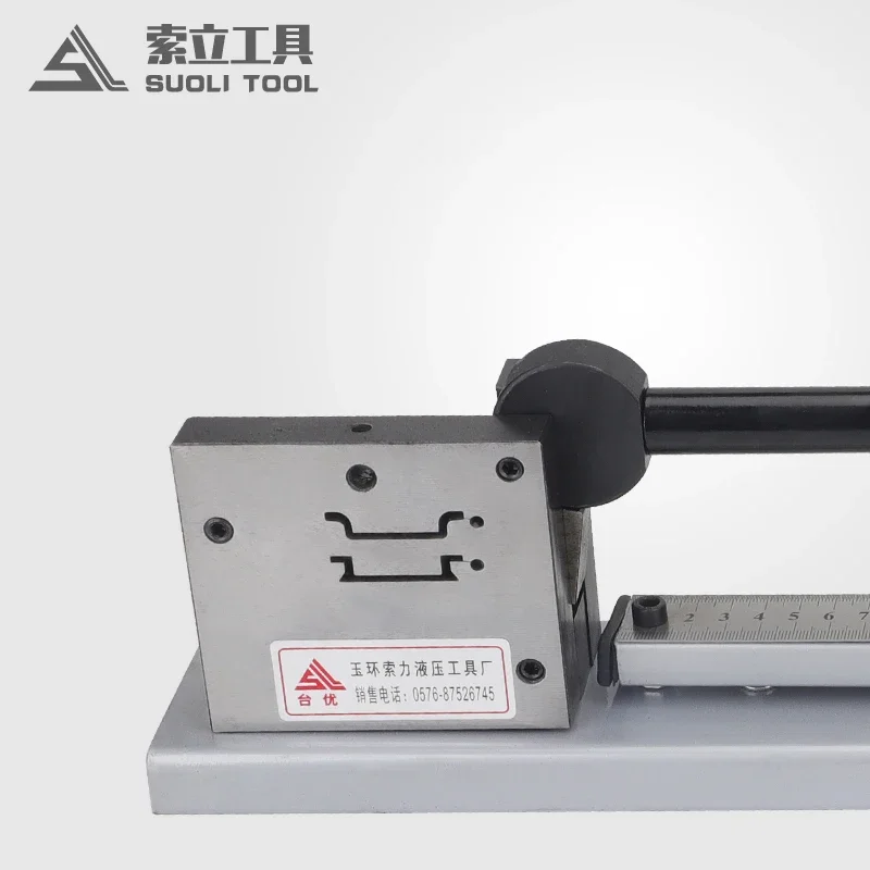 ガイドレールカッター DC-35 国家標準非標準ガイドカッター剪断手動ペンチ