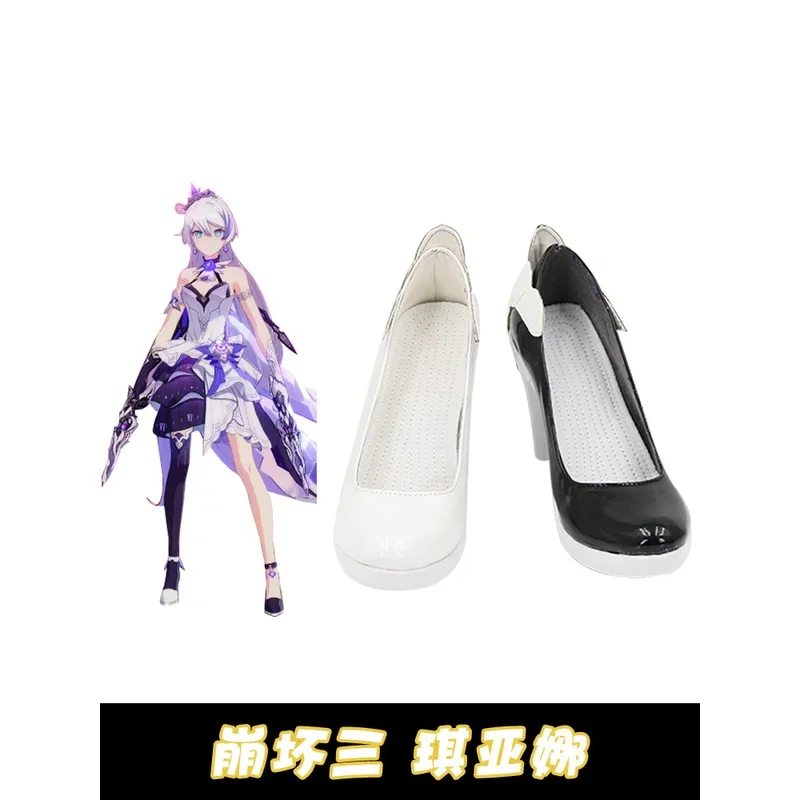 

Honkai Impact 3 Kiana Kaslana Herrscher Of Flamescion Обувь для косплея Сапоги Хэллоуин Аниме Обувь для косплея