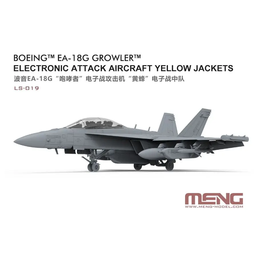 MENG LS-019 1/48 Attack Aircraft  EA-18G GROWLER Electronic Assembly Model Kit