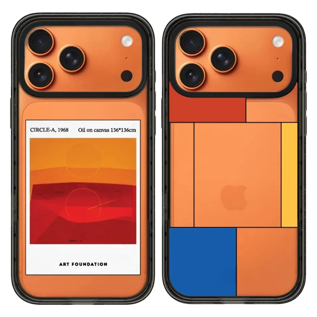 

Canvas Acrylic Black Border Magnetic Case: Compatible with iPhone 17 16 15 14 13 12 Pro Max 17 Air