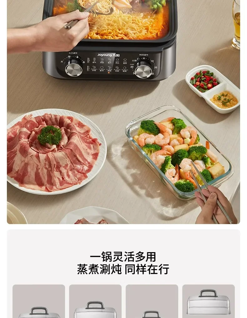 220 В многофункциональные электрические пароварки из нержавеющей стали, съемная электрическая пароварка большой емкости