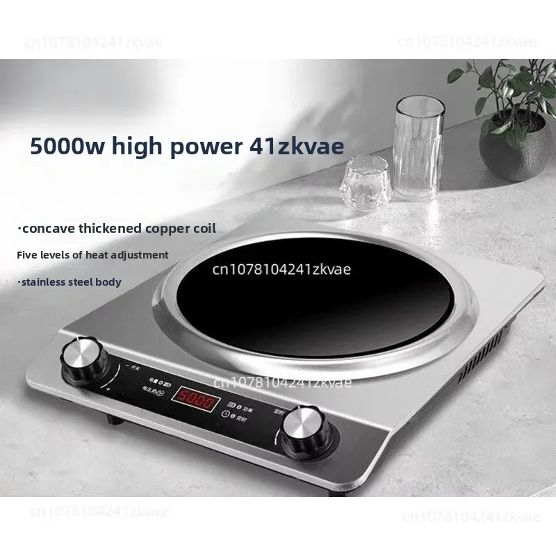 Concave Induction Cooker Household 3500W Power Fire Cooking Non-radiation Easy To Clean Multi-functional Electromagnetic Cooker