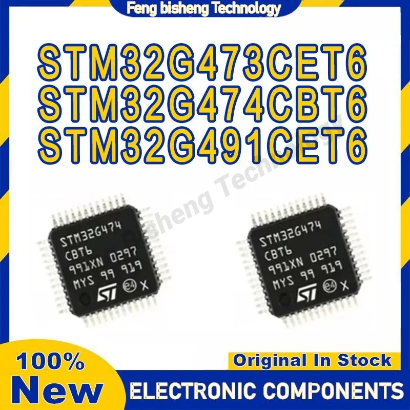 STM32G473CET6 STM32G474CBT6 STM32G491CET6 STM32G473CE STM32G474CB STM32G491CE STM32G473 STM32G474 STM32G491 STM32G Chip LQFP48