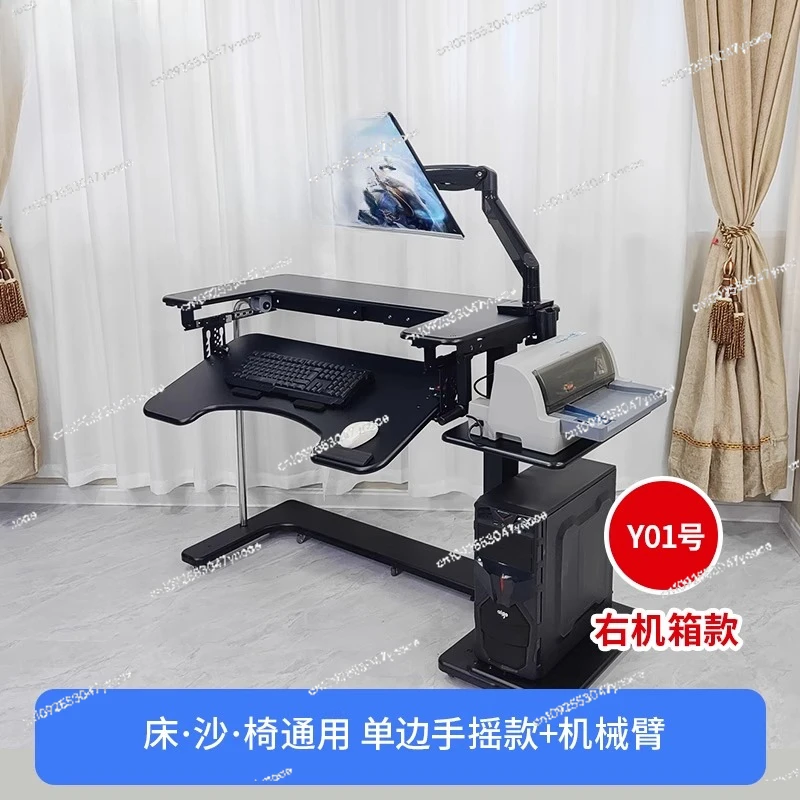 Bedside table lifting table lazy table cockpit suspension shelf Computer desk bed notebook desktop computer desk