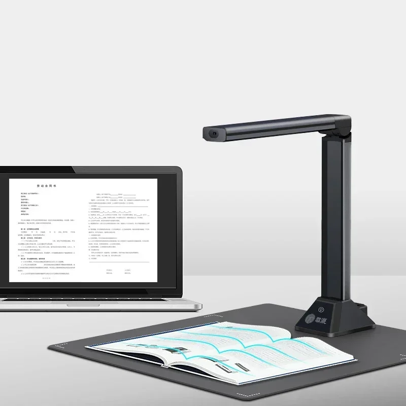 High Resolution 26MP Book Scan Curved Surface Flattening Portable Document Scanner HES-2603 Overhead Document Scanner