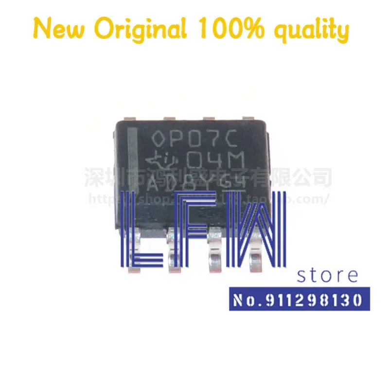 10pcs/lot OP07CDR OP07CD OP07C OP07 SOP8 Chipset 100% New&Original In Stock