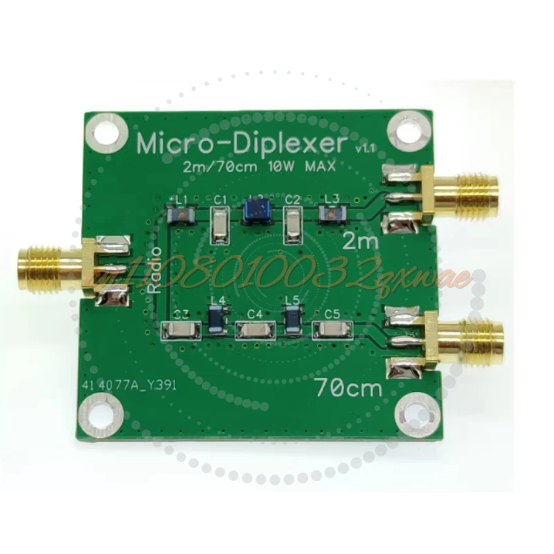 10W V/U Duplexer | Transmit-Receive Filter | Dual-Band Isolator | for Radio Repeater Systems