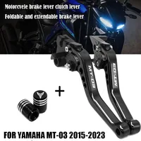Para YAMAHA MT-03 MT03 MT 03 2015 2016 2017 2018 2019 2020 2021-2023 palancas de embrague de freno ajustables cortas accesorios de motocicleta