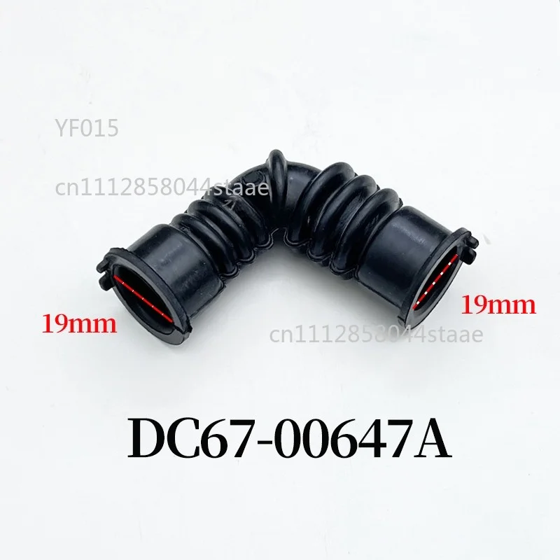 Washing Machine Internal Water Supply Hose DC67-00355A/00647A/00354A/558A Corrugated Rubber Pipe Replacement