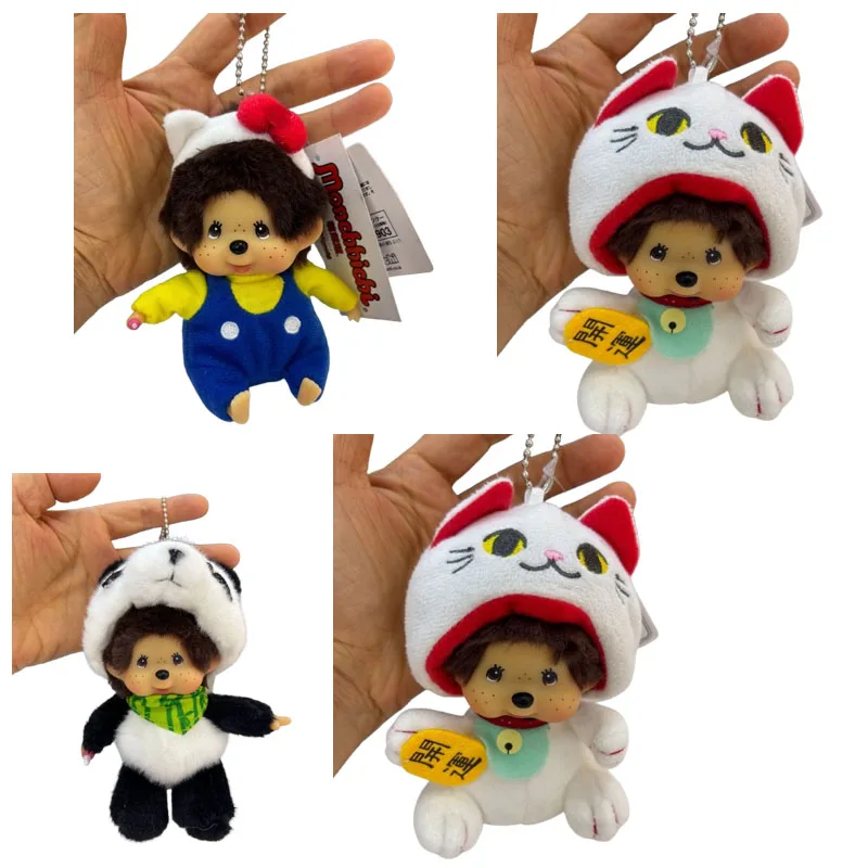 

New model ‌Monchhichi Plush Toy Keychain Funny Animal Hat Backpack Cartoon Character Pendant Car Pendant Christmas