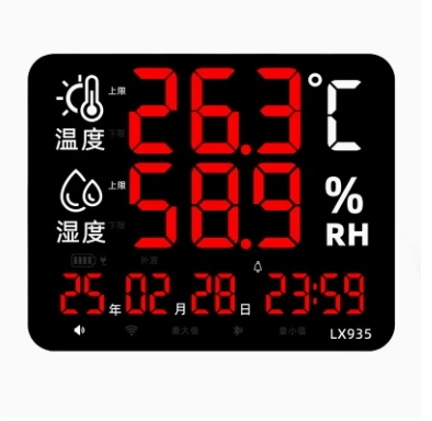 Handheld Digital Display Temperature Humidity Meter Industrial Time Warehouse Electronic Large Screen and Humidity Meter 935