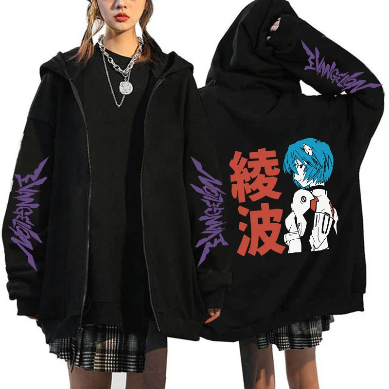 Funny Japanese Anime Rei Ayanami Evangelion Zip Up Hoodie Sweatshirt  Manga Jackets Pullover Hooded Streetwear Zipper Hoodies