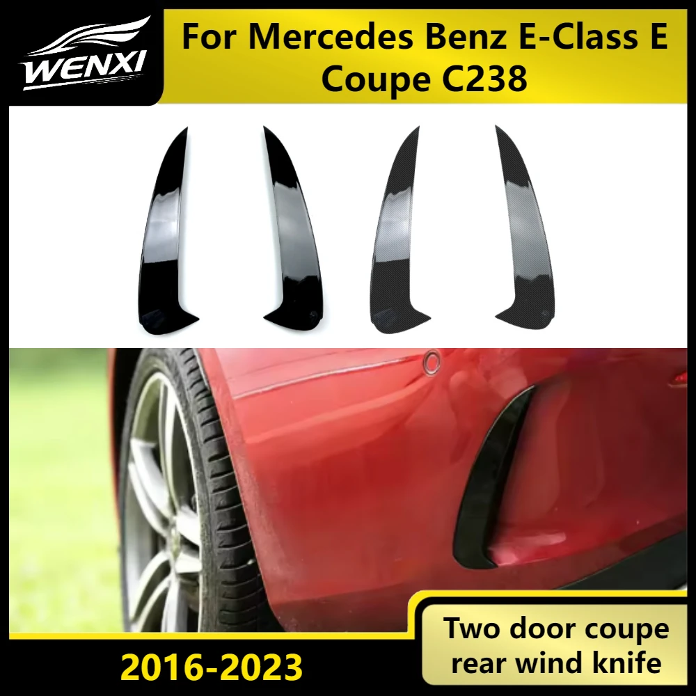 

For Mercedes Benz E-Class E Coupe C238 Car Rear Bumper Side Canards Air Vent Trim 2016-2023 Rear Bumper Splitter Side Spoiler
