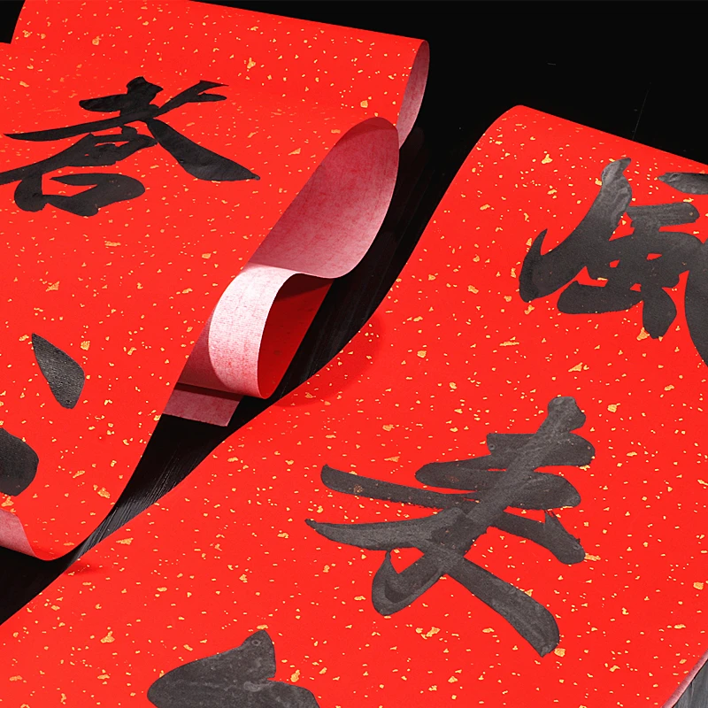 Batik Red Rice Paper Chinese Spring Festival Couplets Xuan Paper Thicken Calligraphy Brush Pen Fu Character Papier Papel China