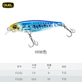 HIW color 7cm 8g