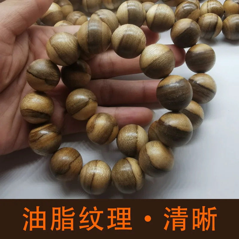 Nha Zhuang Single Circle Bracelet Leather Pattern Live Buddha Beads Old Materials Men and Women Pure Beaded