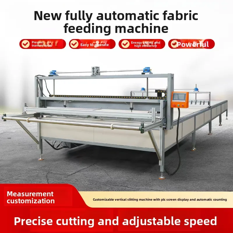 Automatic cloth pulling machine, cloth breaking machine, including intelligent cutting and cloth cutting machine